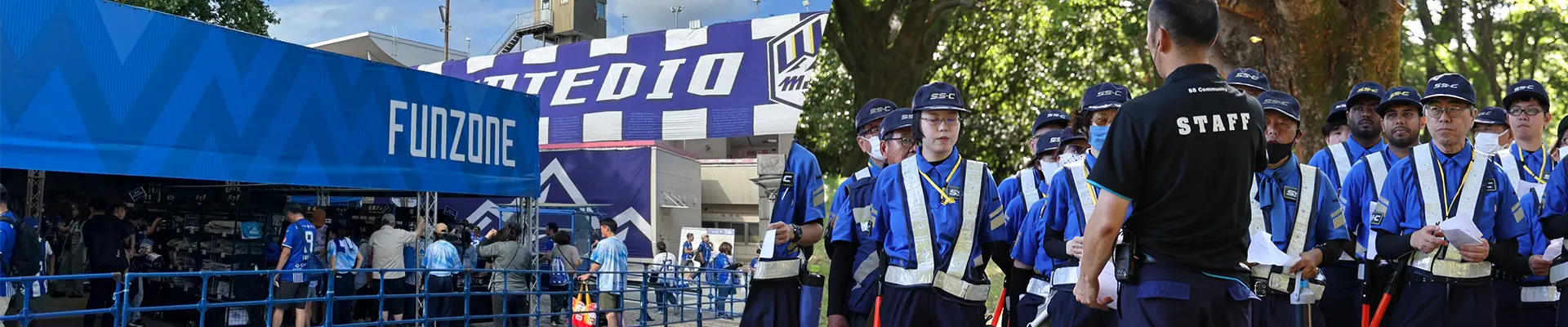 イベント警備